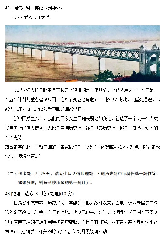 韩剧天堂
