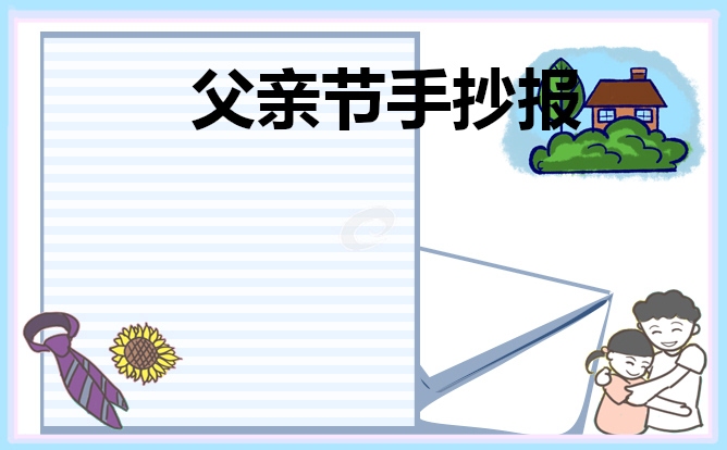 亚奇国际app安卓版二维码