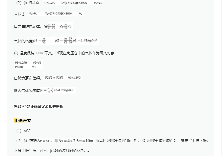 mk体育app