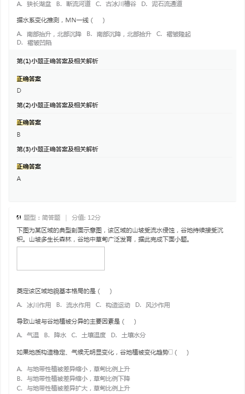 多引导多系统USB启动盘(YUMI)