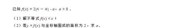 360浏览器pad版