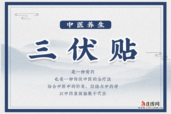 伟德BV国际体育注册