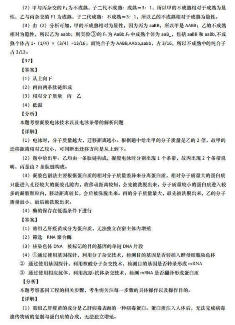 河南汽车维修平台APP