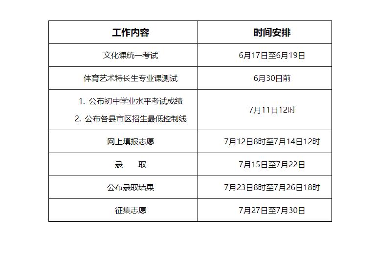 云体育APP下载2025最新版团队合作战斗场景