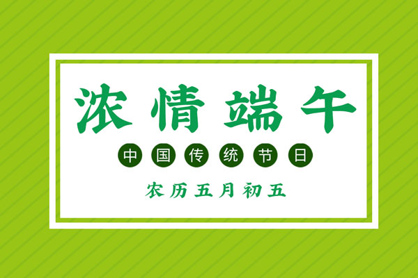 开云体手机版登录入口2025最新版账号与进度界面