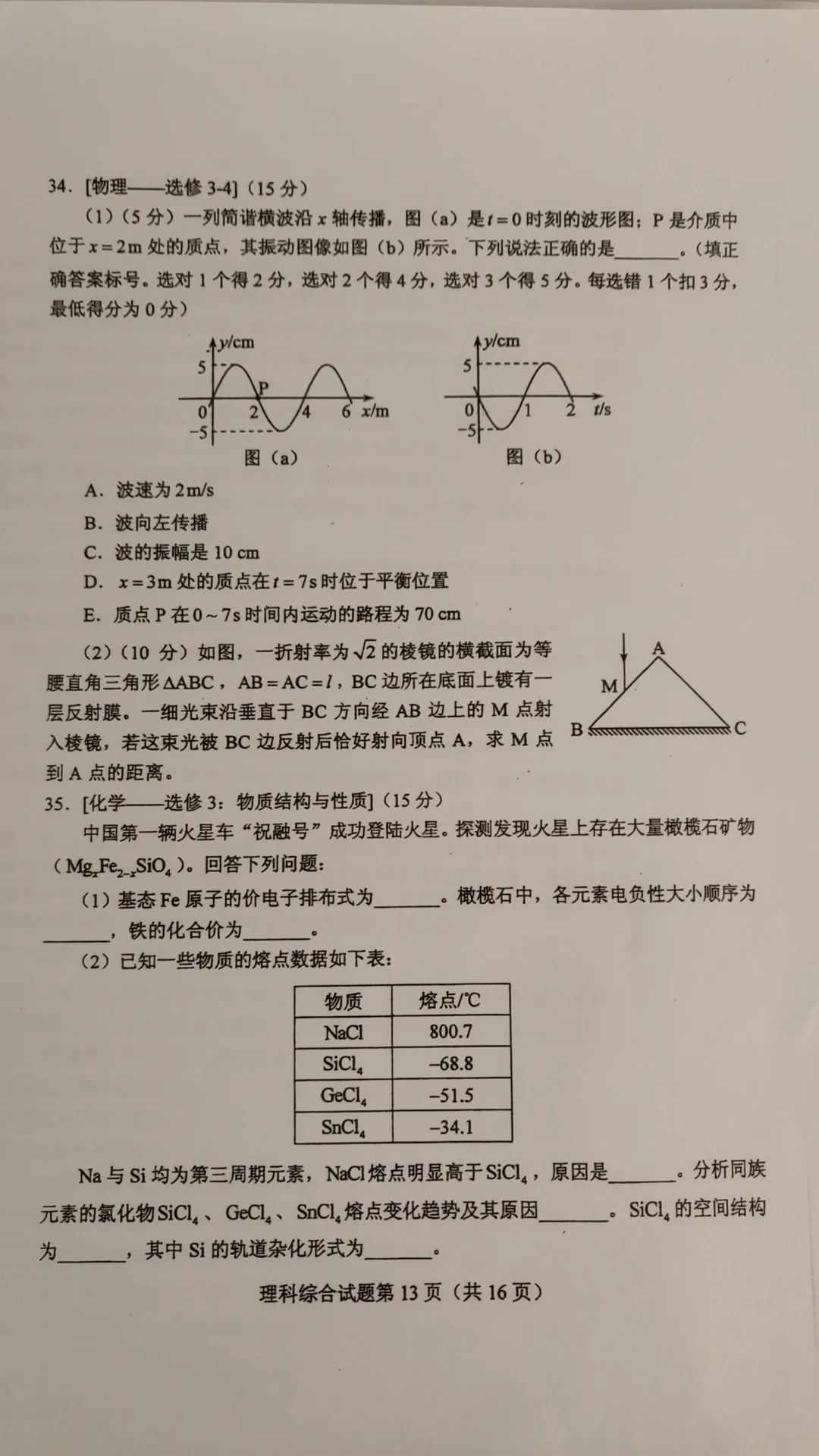 乐鱼达人登录安卓版二维码