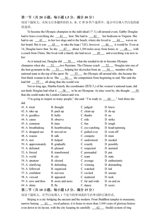 pdf阅读器(Aloaha PDF Reader)