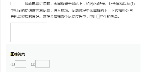 小熊洗车APP