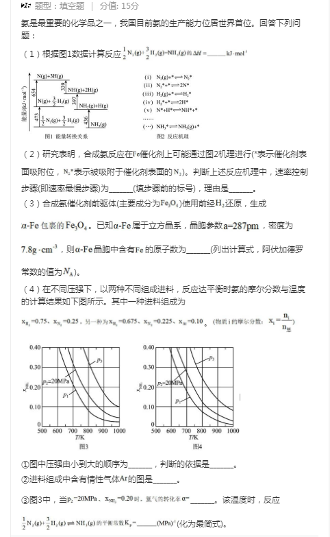 韩文hwp文件阅读器