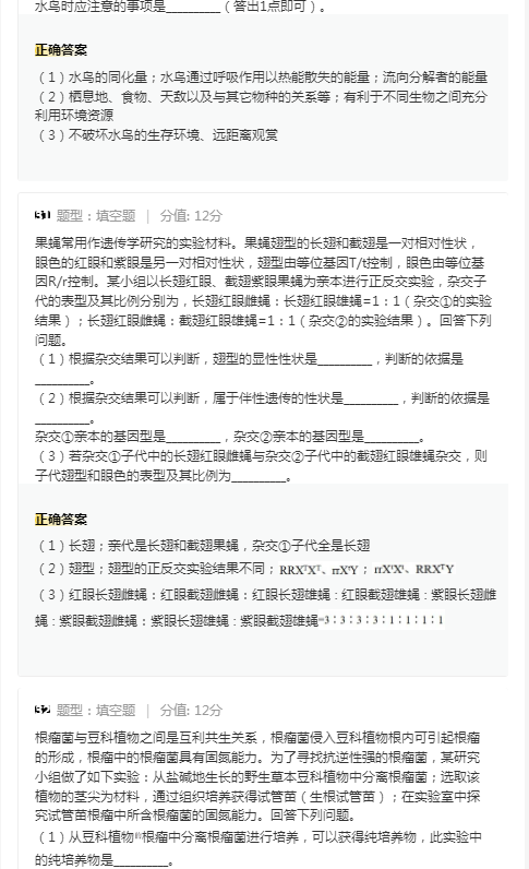 小熊洗车APP