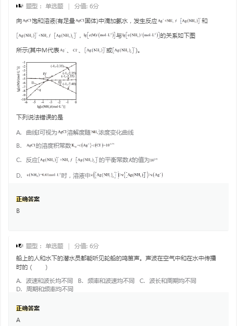 搜狗高速浏览器最新版