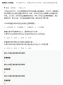 ag旗舰厅官方网站2025版米薇女王剧情场景