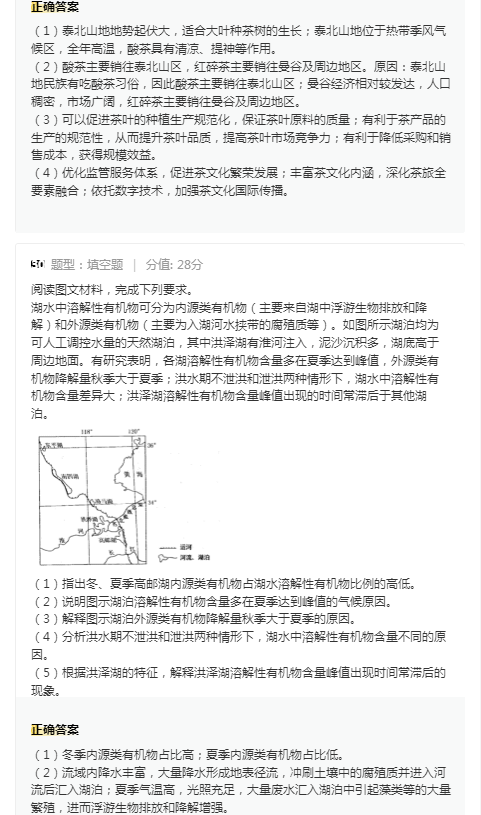 Manbetx体育官网V4.1专业版