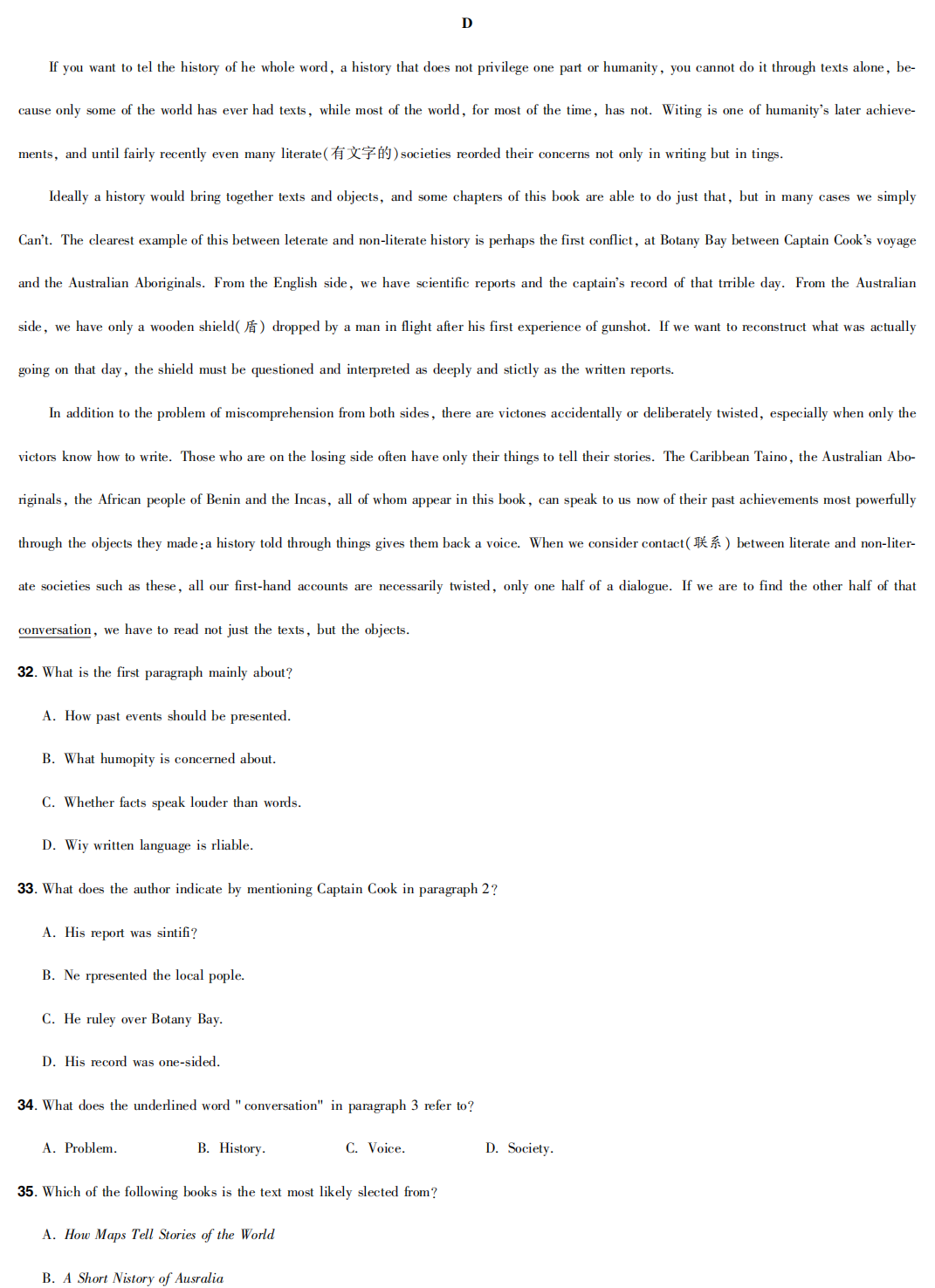 足球购彩平台app安卓版二维码