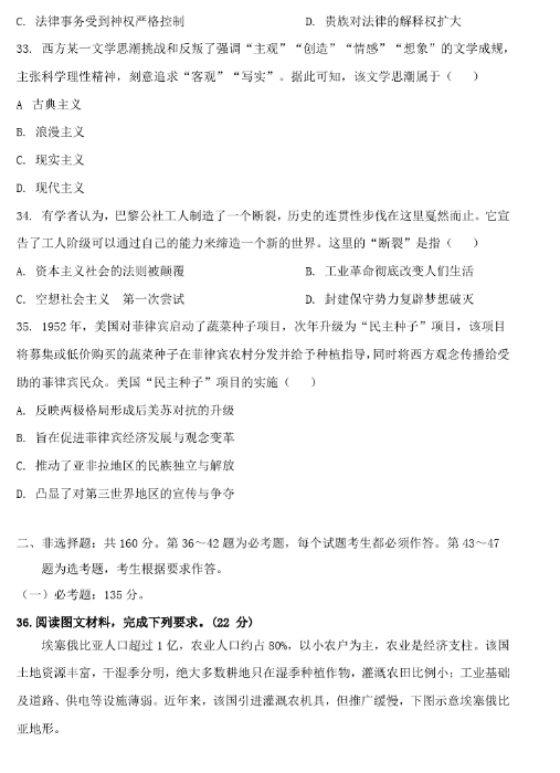 开云app苹果版官网入口V8.9专业版