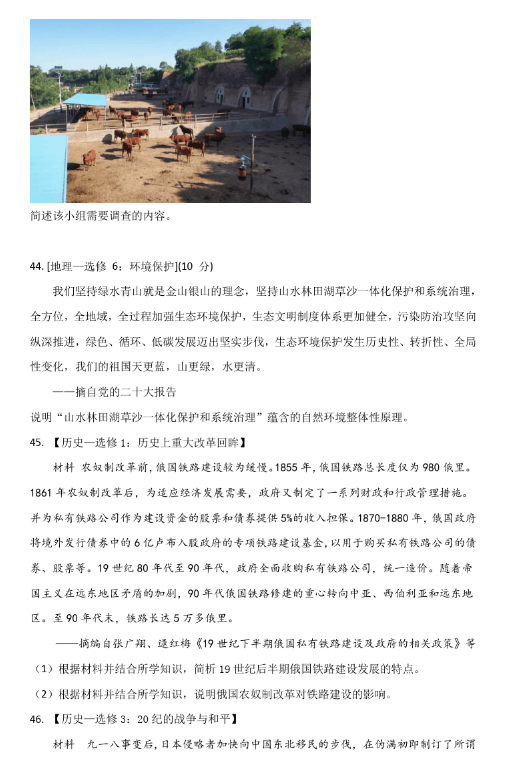 kaiyun体育app网页版登录V6.7专业版
