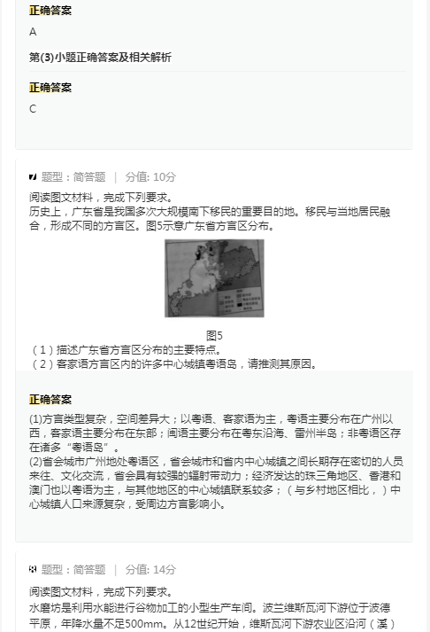 开云官方网登录