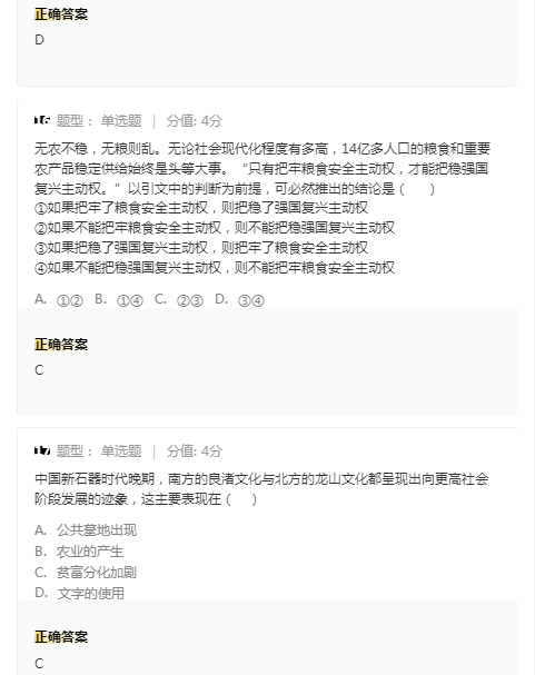 九卅娱乐入口V3.9专业版