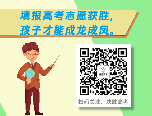 河南汽车维修平台APP