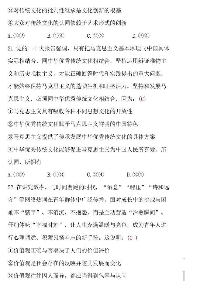 小熊洗车APP