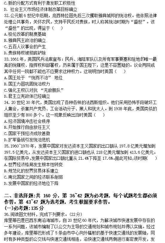 ZD Soft Game Recorder(游戏视频录制利器)