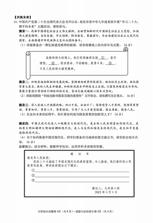 kaiyun云服务官网登录入口2025最新版社交聚会场景