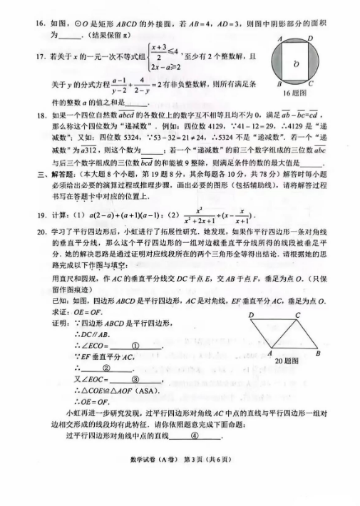 kaiyun体育app官网首页卡牌收集与升级系统界面