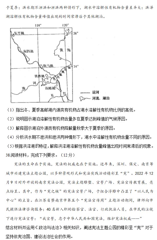 萌怪传说