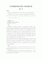 兴发游戏app