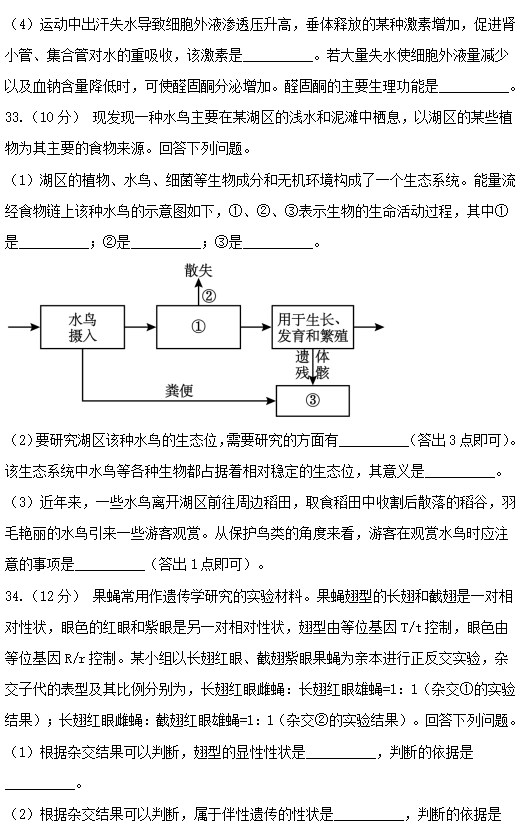 澳门必赢注册V3.8专业版