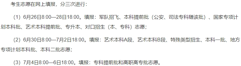 河南汽车维修平台APP
