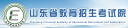 河南汽车维修平台APP