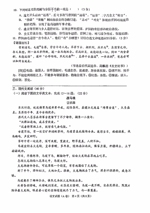 365游戏大厅入口