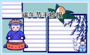eman安卓版