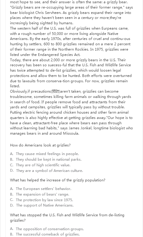 开云kaiyun平台登录 2025最新版 大规模部队交战画面