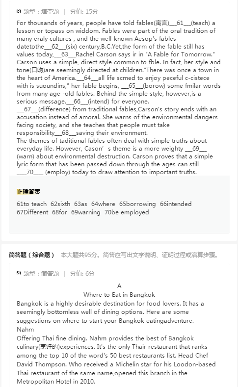 河南汽车维修平台APP