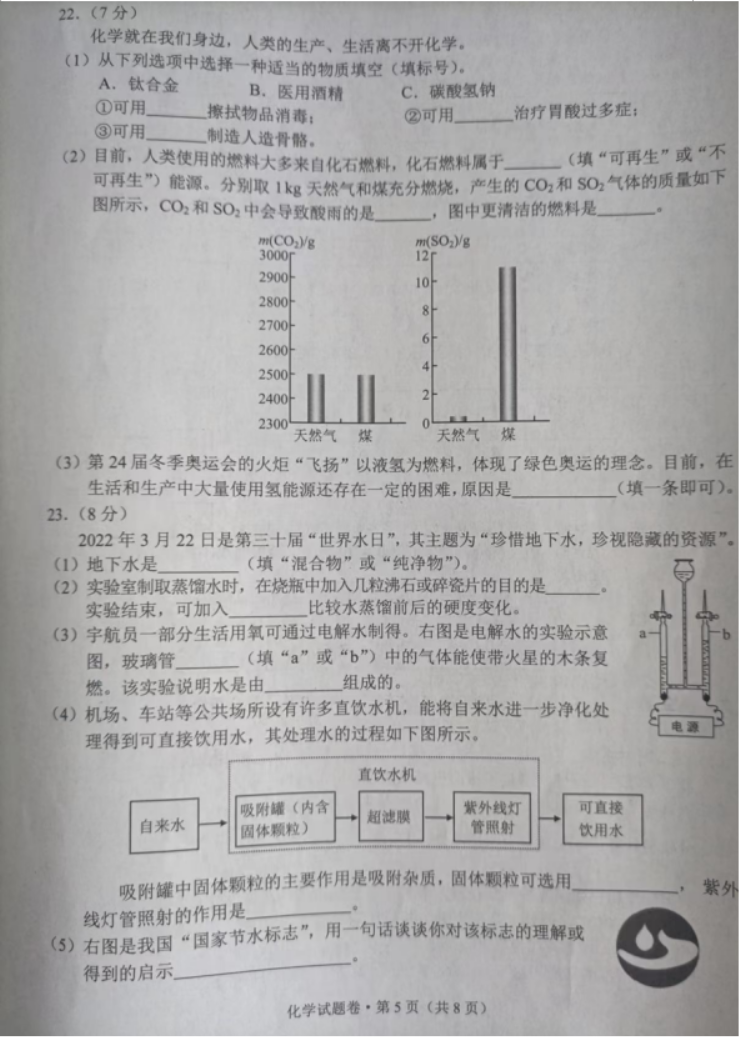 凯旋国际appV1.3专业版