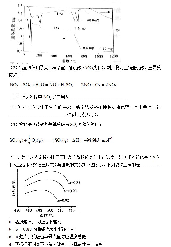 ac大满贯app安卓版二维码