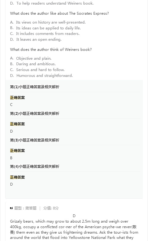 彩虹视频社区