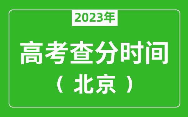 河南汽车维修平台APP