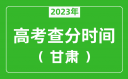 kaiyun体育app官网地址