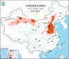 开云在线官方入口2025最新版维寒迪地图重制对比