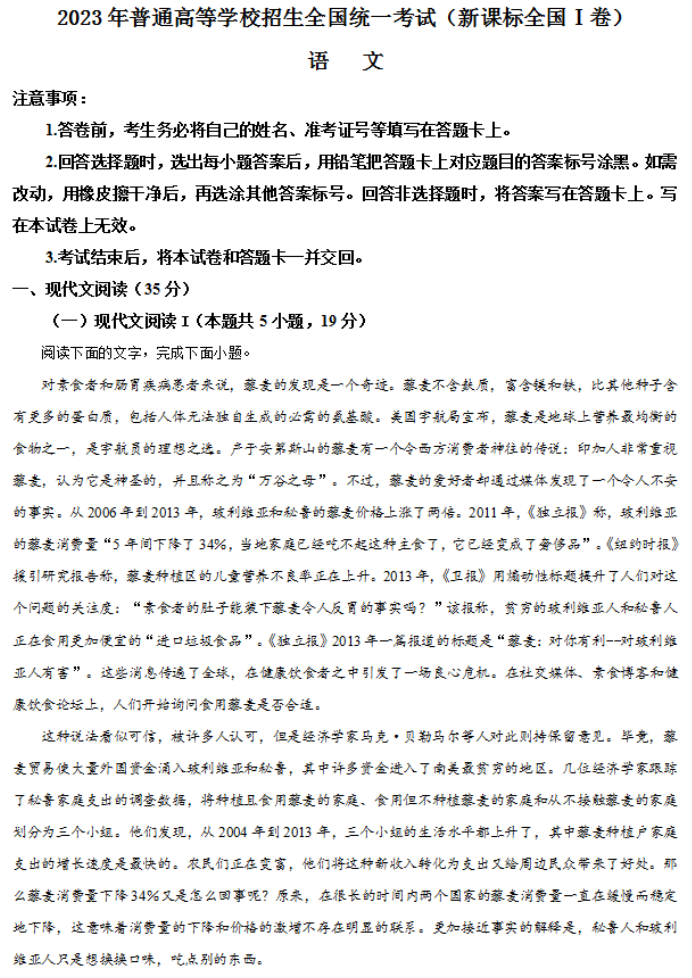 河南汽车维修平台APP