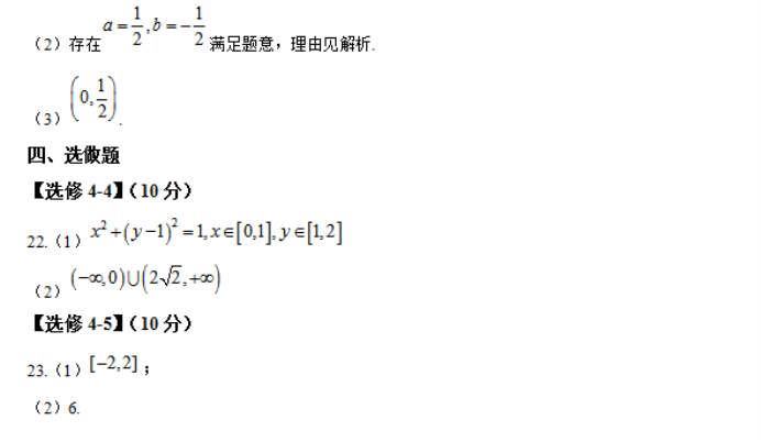 澳门威斯人游戏平台入口V3.5专业版