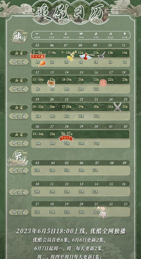 灵魂筹码同类游戏对比场景氛围