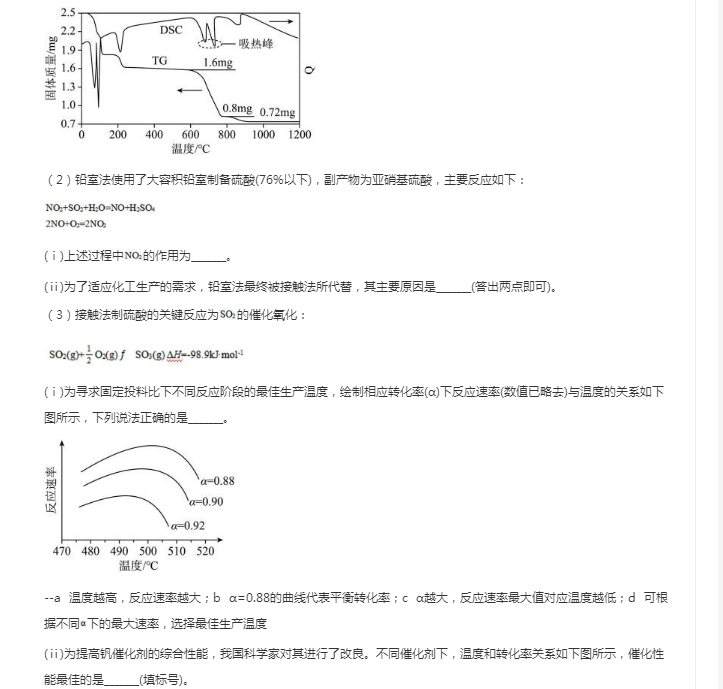 千赢appV4.7专业版
