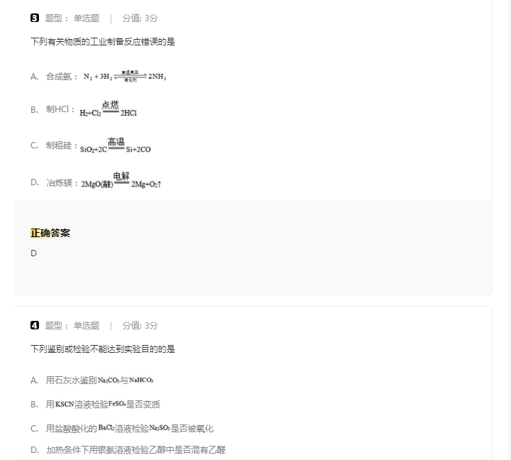 easyeclipse for php中文版
