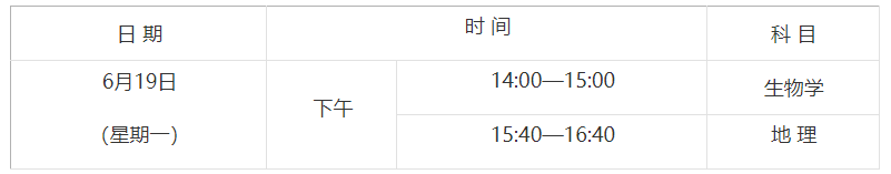 终结者黑暗命运反抗2025最新版末世战场场景
