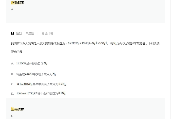 阿峰鼠标笔画输入法
