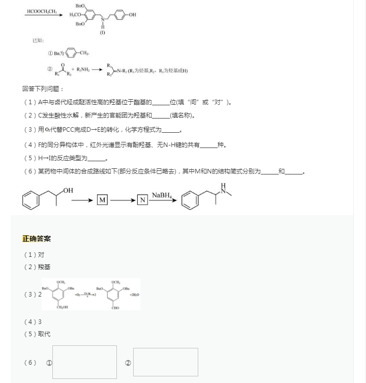 佳能ip1100打印机驱动